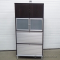 IKEA Effektiv Espresso 4 Compartment Roll Front File Cabinet